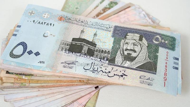 سعر الريال السعودي