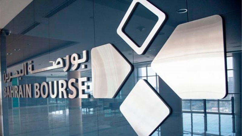 أرشيفية