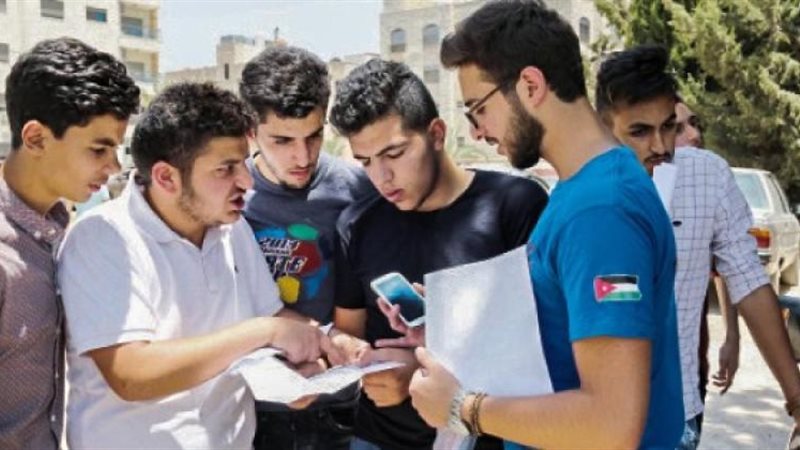 طلاب الثانوية