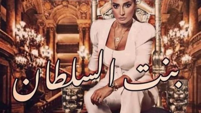 الموجز