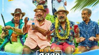 ”وقفة رجالة” ينتصر علي كورونا ويتخطي حاجز مليون و700 الف بعد أقل من أسبوع