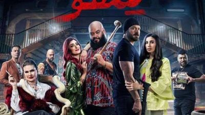 حققت إيرادات ضخمة.. سر سحب الأفلام من دور العرض