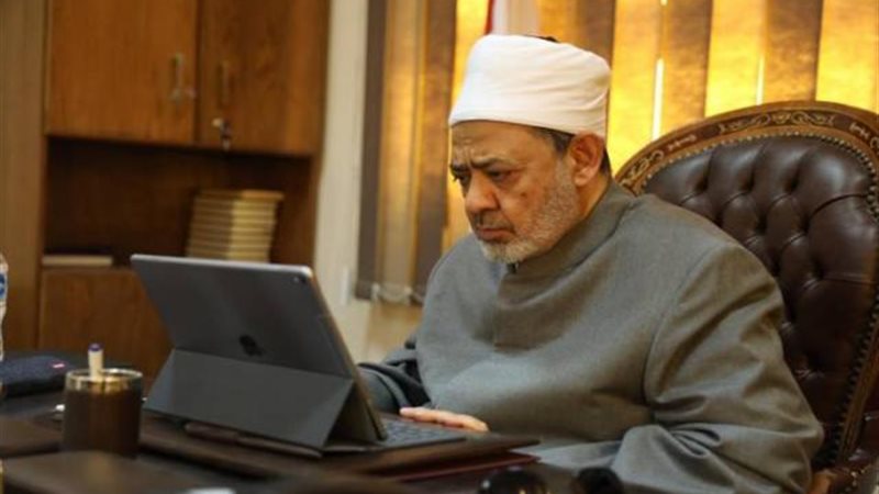 شيخ الأزهر
