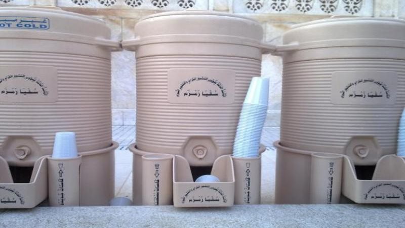 ماء زمزم