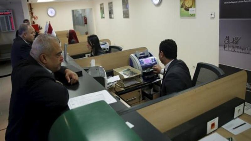 البنوك