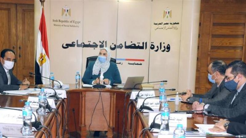 وزيرة التضامن تعلن