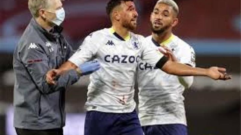 تريزيجيه