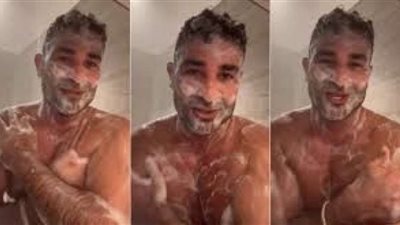 بالفيديو أحمد سعد يشارك جمهوره ” حُماية العيد ” عبر الانستجرام