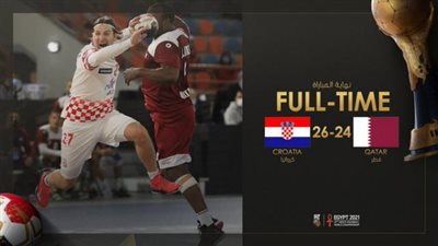 مونديال اليد.. كرواتيا تهزم قطر وتخطف صدارة المجموعة الثالثة