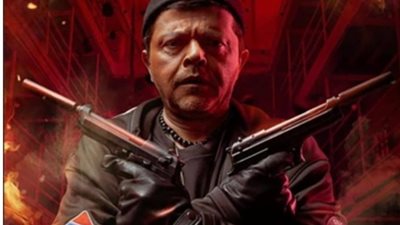 الإعلان عن فيلم ”الإسترليني” لـ محمد هنيدي