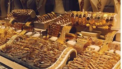 سعر الذهب اليوم الأربعاء 19-6-2024 قفزة في بداية التعاملات