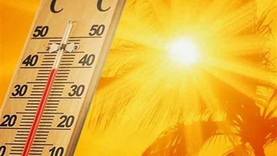 حالة الطقس اليوم الأربعاء 19-6-2024 رابع أيام عيد الأضحى