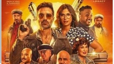 عصابة الماكس يحقق أرقام قياسية في عيد الأضحى