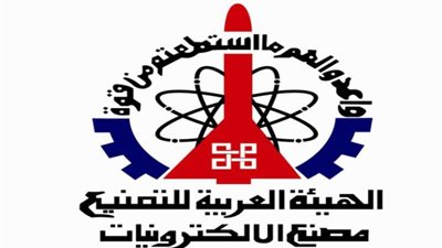 كل ما تريد معرفته عن مزايا الالتحاق في مدرسة الهيئة العربية للتصنيع للتكنولوجيا التطبيقية في صناعة الطائرات