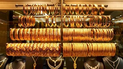 سعر الذهب اليوم الخميس 20-6-2024 تحرك جديد