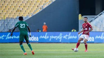 بهدف كهربا.. الأهلي يفوز على الاتحاد السكندري في الدوري المصري