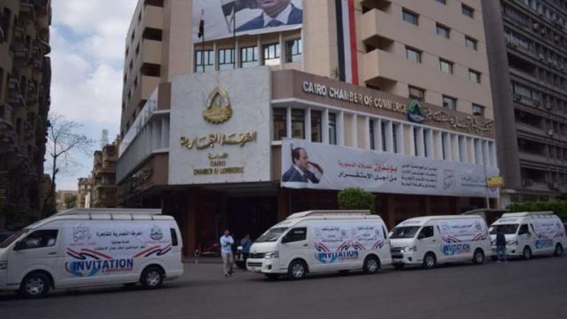 أرشيفية