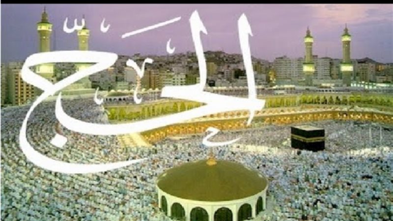 الداخلية تعلن بدء