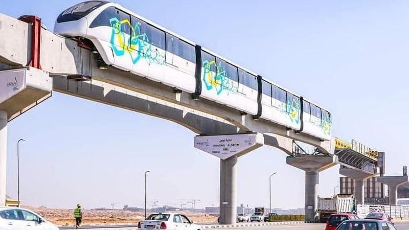 القطار الكهربائي