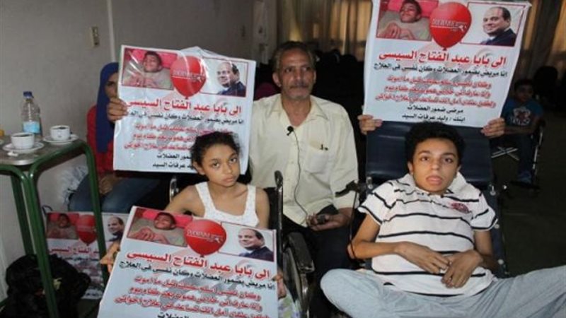 حملة مصيرنا واحد,ضمور