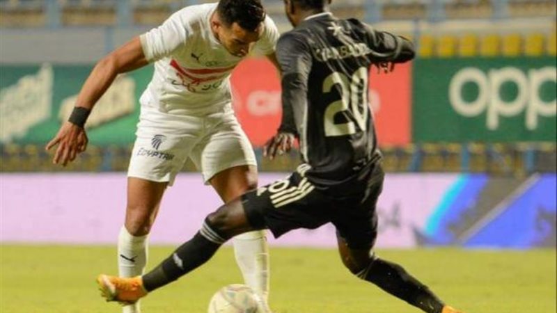 الزمالك والجونة