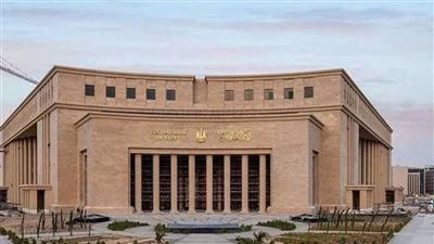 البنك المركزي المصري يعلن طرح سندات خزانة بقيمة 7 مليار جنيه