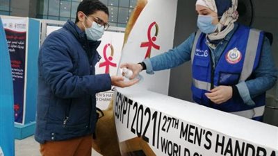 خوفاً من فيروس كورونا.. إجراء 2249 تحليل ”pcr” لجميع الفرق في بطولة كأس العالم لكرة اليد