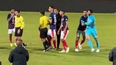 حكم مباراة الأهلي والبنك: طبقت القانون في إلغاء هدف أيمن أشرف.. والشناوي خرج عن النص
