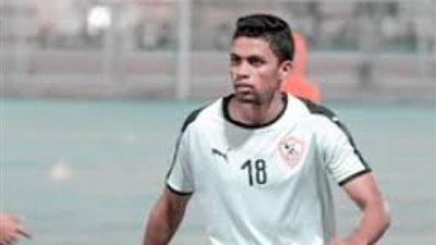 البنك الأهلي ينجح في استعارة كريم بامبو من الزمالك