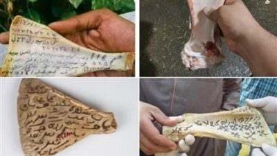 «عظمة السحر» كلمة السر في طلاسم السحر السفلي.. يكثر طلبها بعد العيد وهذا سعرها