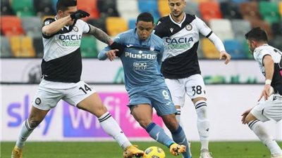 الدوري الإيطالي.. أتالانتا يتجنب الخسارة أمام أودينيزي