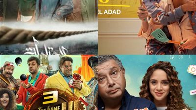 بعد نجاح الأجزاء الأولى.. مسلسلات ينتظر الجمهور اجزائها الجديدة