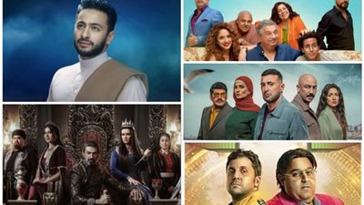 اللعبة والمداح والعتاولة.. أبرز الأعمال الدرامية التي ينتظر الجمهور أجزائها القادمة