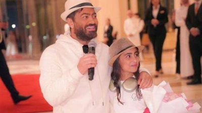 ”بطلي الخارق“.. ابنة تامر حسني تدعم والدها بعد نجاح آخر حفلاته
