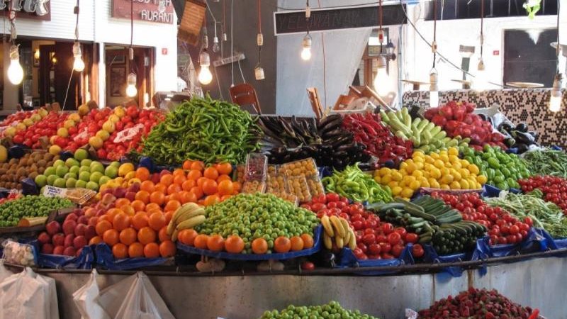 أسعار الخضار اليوم
