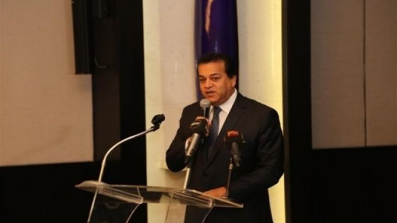 وزير التعليم العالي