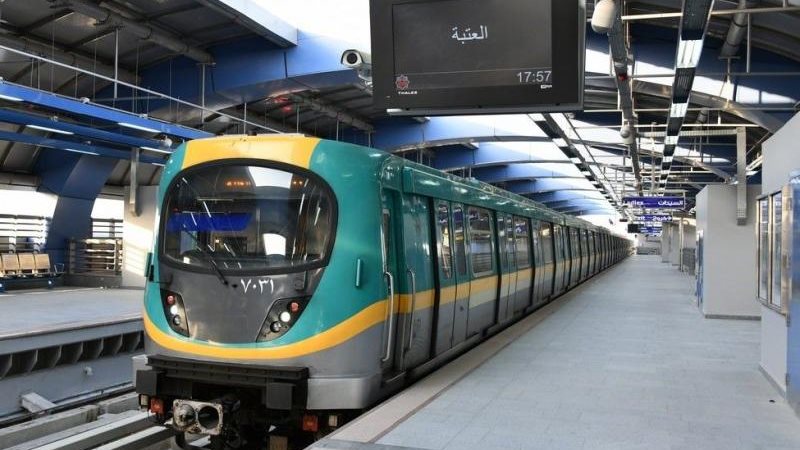 مواعيد تشغيل المترو