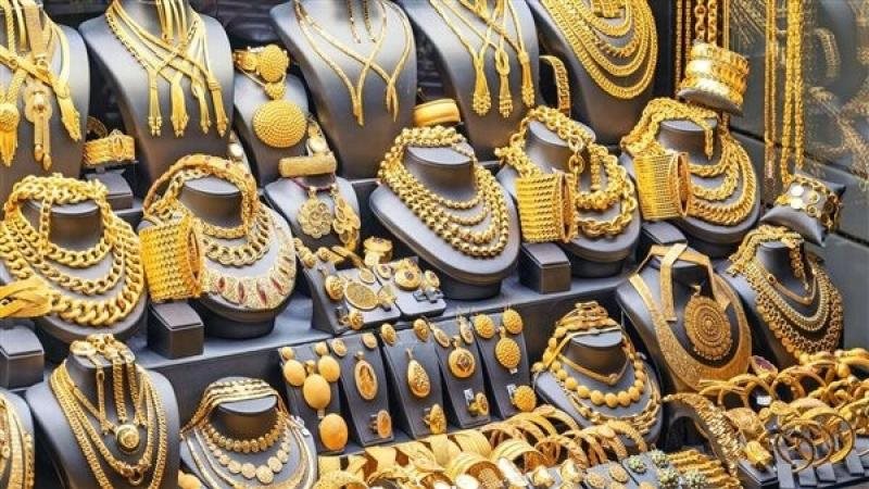 سعر الذهب اليوم فى