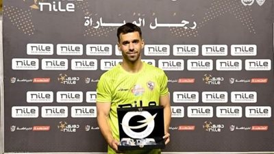 إبراهيم فايق يسخر من طريقة اختيار عبدالله السعيد لرجل مباراة الزمالك وفاركو