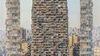 بعد تصدرها التريند .. ما حقيقة صورة البناية السكنية المنتشرة على مواقع التواصل الاجتماعي ؟