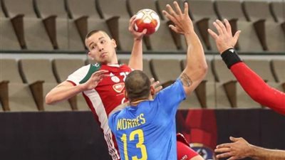 مونديال اليد.. المجر تتصدر مجموعتها بفوز على البرازيل (29_23)