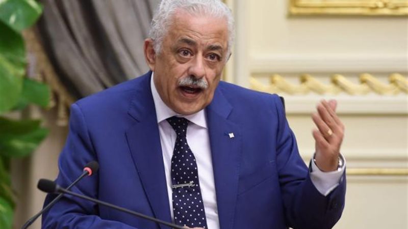 الموجز