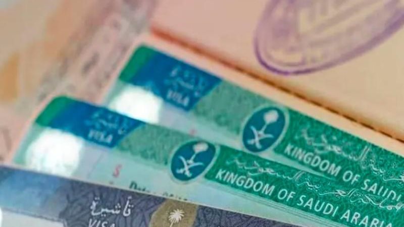 تأشيرة العمرة B2C
