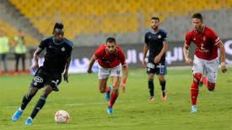 بيراميدز