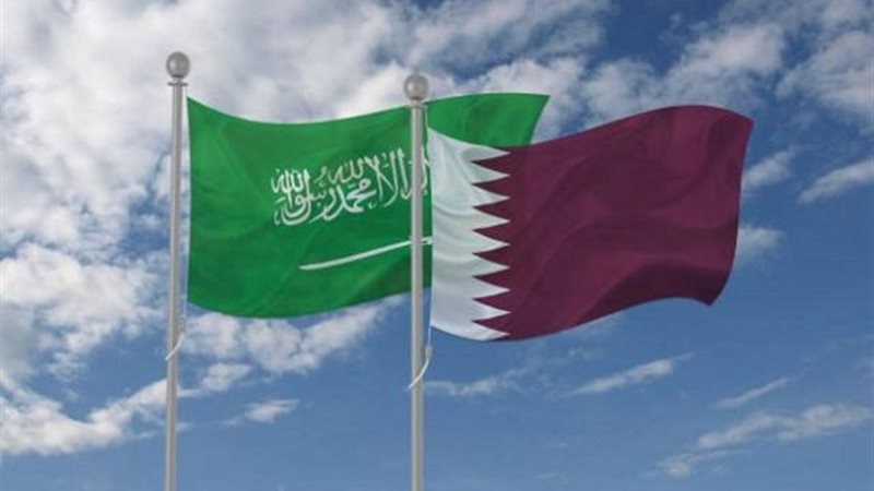 قطر والسعودية