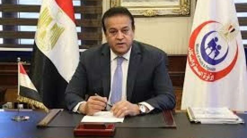 وزير الصحة يقدم حلولا