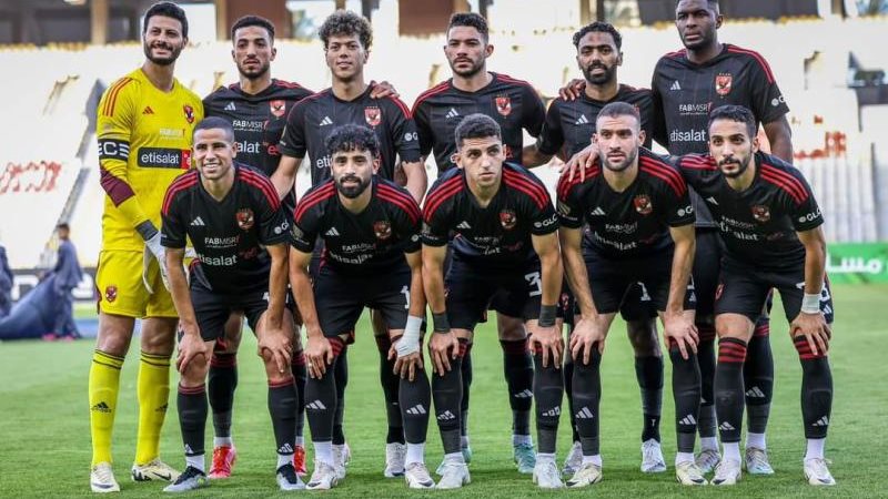 الأهلي