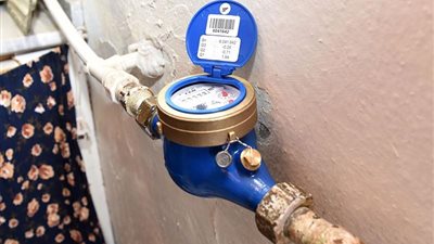 خطوات الاستعلام عن فاتورة المياه أونلاين وبرابط مباشر