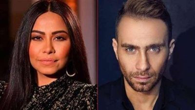 قصة حب لا تنتهي.. أول تعليق من شيرين عبد الوهاب عن أزمة حسام حبيب