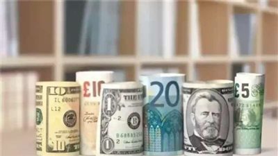 أسعار العملات الأجنبية اليوم الأحد 23-6-2024 (انفوجراف)